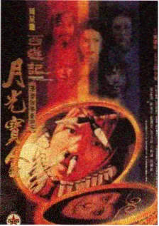 漫画家的一天封面